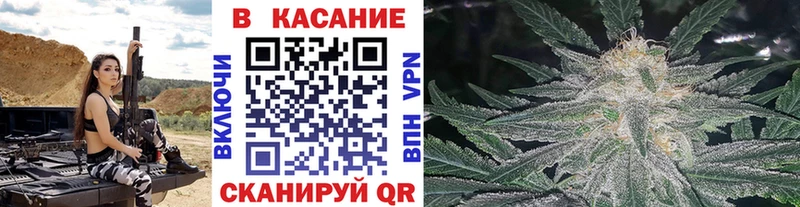 Где можно купить наркотики Покровск Псилоцибиновые грибы  A-PVP  Гашиш  Меф мяу мяу  Кокаин 