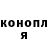 Каннабис THC 21% melonkiller