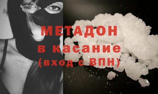 круглые Армянск