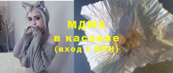 скорость Аркадак