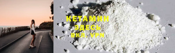 круглые Армянск