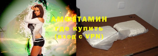 скорость Аркадак