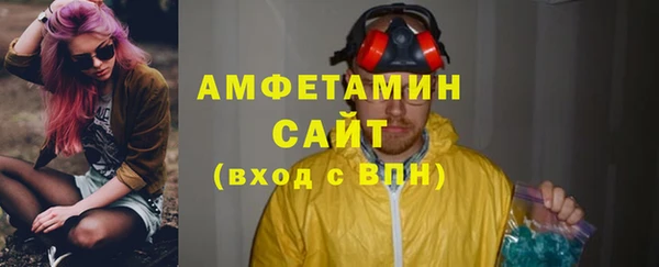 скорость Аркадак