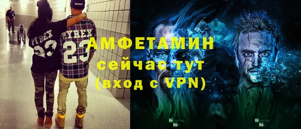 круглые Армянск