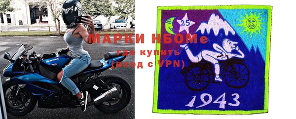 скорость Аркадак