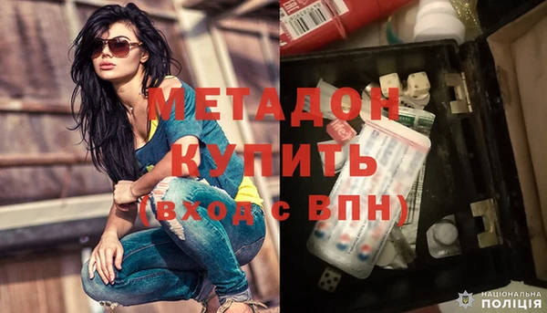 круглые Армянск