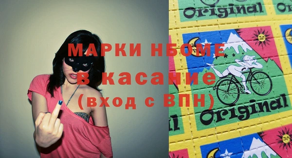 скорость Аркадак