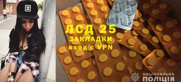 скорость Аркадак
