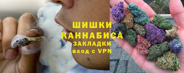 скорость Аркадак