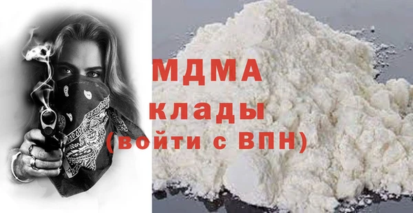 скорость Аркадак